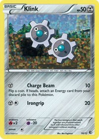 Charge Beam 10
