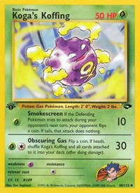 Koga's Koffing 48