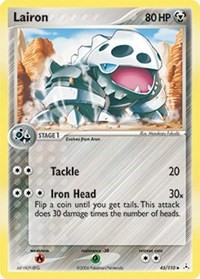 Lairon 45
