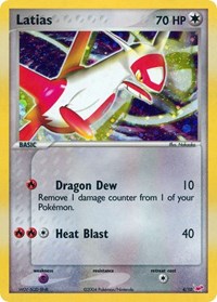 Latias 4