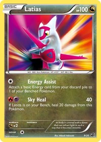 Latias 9