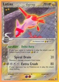 Latias δ 8