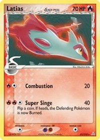 Latias δ 21