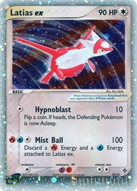 Latias ex 93