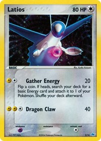 Latios 2