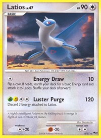 Latios 4