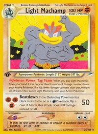 Light Machamp 25