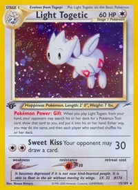 Light Togetic 15