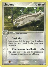 Linoone 3