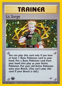 Lt. Surge 17