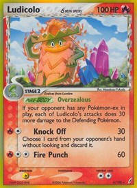 Ludicolo δ 6