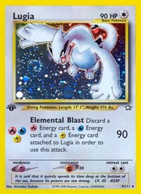Lugia 9