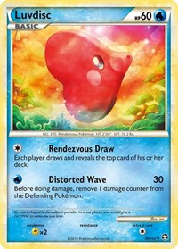 Luvdisc 39