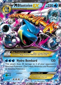 M Blastoise EX 30