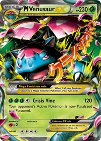 M Venusaur EX 2