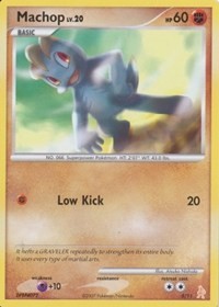 Machop 5