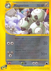 Magneton 20