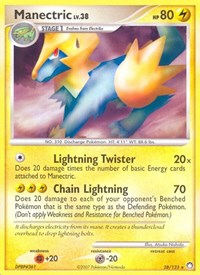 Manectric 28