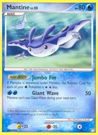 Mantine 29