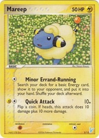 Mareep 5
