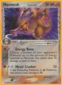 Marowak δ 10