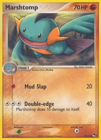 Marshtomp 15