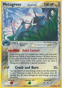 Metagross δ 11