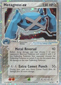 Metagross ex 95