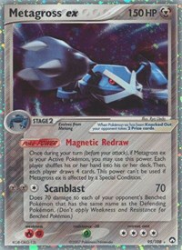 Metagross ex 95