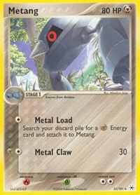 Metang 21