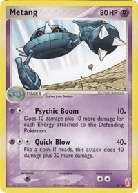Metang 5