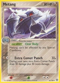 Metang 35