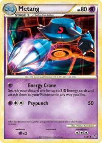 Metang 33