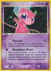 Mew 40