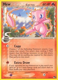 Mew δ 3