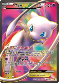 Mew-EX 120