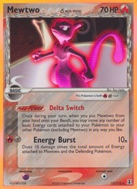 Mewtwo δ 12