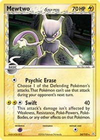 Mewtwo δ 24