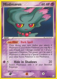 Misdreavus 25