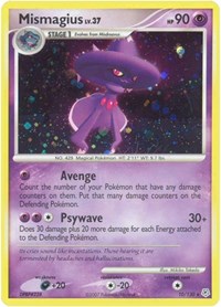 Mismagius 10