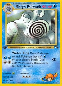 Misty's Poliwrath 31