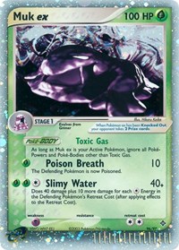 Muk ex 96