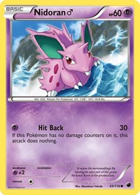 Nidoran♂ 43