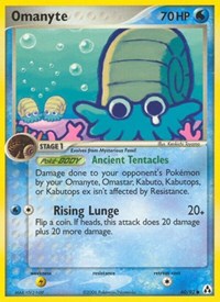 Omanyte 60