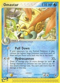 Omastar 19