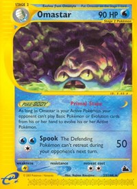 Omastar 23
