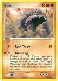 Onix 42