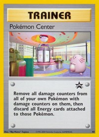 Pokémon Center 40