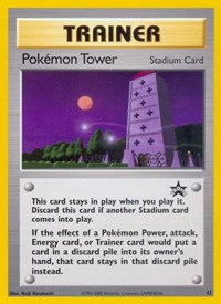 Pokémon Tower 42
