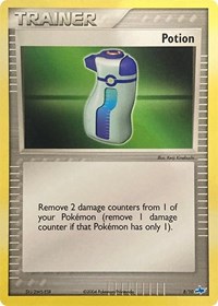 Potion 8